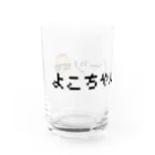 よこちゃんイーツshopのよこちゃんイーツ Water Glass :left