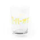 能登 英輔のスーパーオミズノンデグラス（B) Water Glass :left