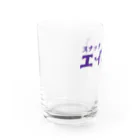 スナック エイトの【スナック エイト】グラス Water Glass :left