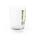 貧乏釣り部員五時レンジャー！公式ショップの管釣り語録 Water Glass :left