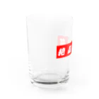 イエネコの絶品野菜 Water Glass :left