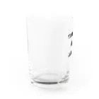 心詩のうれしみがふかこ Water Glass :left