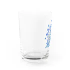 あかるいみらいけんきゅうじょのきみがほしをみてるあいだに Water Glass :left