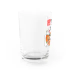 まめるりはことりの密です！コザクラインコさん【まめるりはことり】 Water Glass :left