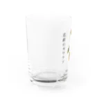 悲劇のカワウソの悲劇のカワウソ あいてむず Water Glass :left