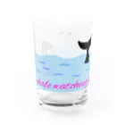 ZAZY official shopのホエールウォッチングタイム Water Glass :left