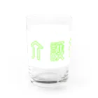 petrouchkaの介護福祉士です Water Glass :left