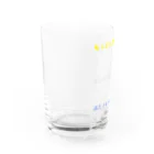 マーガレットのほ・し・い・ぶ・ん・だ・け Water Glass :left