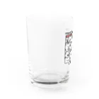 ねこのねこみっちり Water Glass :left