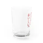 EASEのコーヒーとショートケーキ、おいしい。 Water Glass :left