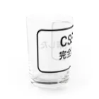 FUNNY JOKESのCSS完全に理解した Water Glass :left