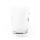 揺木の天国販売 Water Glass :left