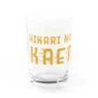 SANKAKU DESIGN STOREの光の速さで帰りたいろーど。 黄 Water Glass :left