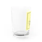 nowの何気ない愛 Water Glass :left