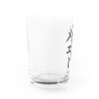 WAXのひとヤギ Water Glass :left