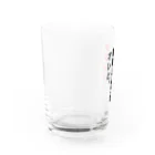 アトリエひのとのプロポーズだいさくせん❗ Water Glass :left