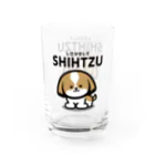 ぽんずのLovelyシーズー犬グッズのキュートなシーズー Water Glass :left