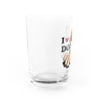 リカクリエイトのI LOVE DOG茶色のイケワン Water Glass :left