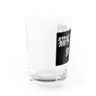 かさぶた。猫吸い倶楽部🇬🇧1号🇫🇷の猫吸い倶楽部 Water Glass :left