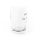 ツンデレボーイズの口臭ビンタ Water Glass :left