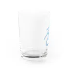 せすご屋のを -タイダイ130 Water Glass :left