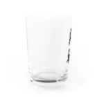 よろづ屋 安宅彦一長船の貝柱 Water Glass :left