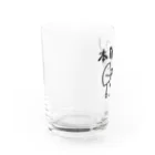 kimoinoの悲壮感君 Water Glass :left