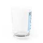 pi_tyoのモー子 Water Glass :left