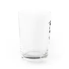 煮込み屋のあにめーたーロゴ Water Glass :left