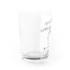 松戸のねずみのまつどのねずみ Water Glass :left