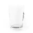 meganenofujiのいろいろ　あるけど　がんばりましょう　眼鏡 Water Glass :left