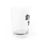 麦畑の寝る子は育つ Water Glass :left