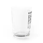 ハナのお店の今月小遣いは？（あみだくじ） Water Glass :left