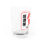 居酒屋バスケ天国のBASKETENGOKU Water Glass :left