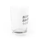 arum@/STOREのおまきょう（黒ｘ白） Water Glass :left