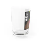 Danke Shoot Coffeeの火龍果ファイヤー Water Glass :left