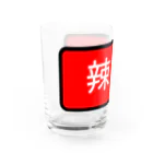 Miyanomae Manufacturingの辣油 Water Glass :left