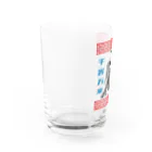 仙台四郎shopの【ラーメン店を応援】仙台四郎グッズ Water Glass :left