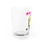 思う屋の可愛いひよこ Water Glass :left