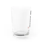 ドット屋さんの四字熟語_喜怒哀楽／ドット絵 Water Glass :left