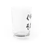 うさぎのくりいむそおだ Water Glass :left