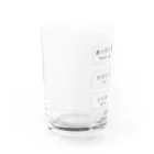 yamabiko_Tの自己表現くん1号 Water Glass :left