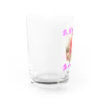 お花の双葉の薄いピンクカーネーション(花言葉) Water Glass :left