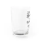 衝動的意匠物品店　「兄貴」の冷却水と違うでぇ Water Glass :left