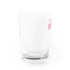 KanakoNezzzの脳力団 Water Glass :left