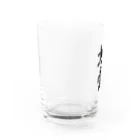 おもしろいTシャツ屋さんの地雷　メンヘラ Water Glass :left