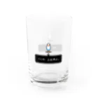 アルバトロスデザインのドット絵チョコの語りかけグラス Water Glass :left
