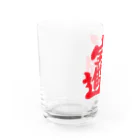 pon-shopの春聯2 Water Glass :left