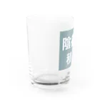 usagiの陰徳を積む Water Glass :left