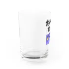 オカヤマのお金を大事にするグッズ Water Glass :left